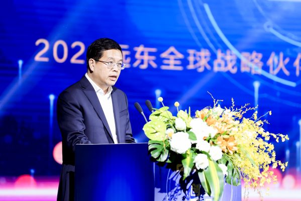 南钢集团副总裁朱平发言