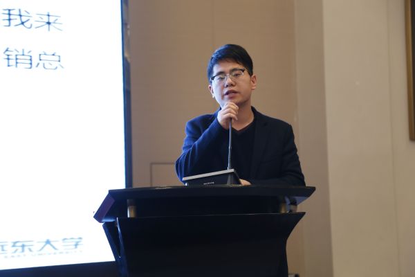 马月琴周俊伟大区分会场绩优分享组图