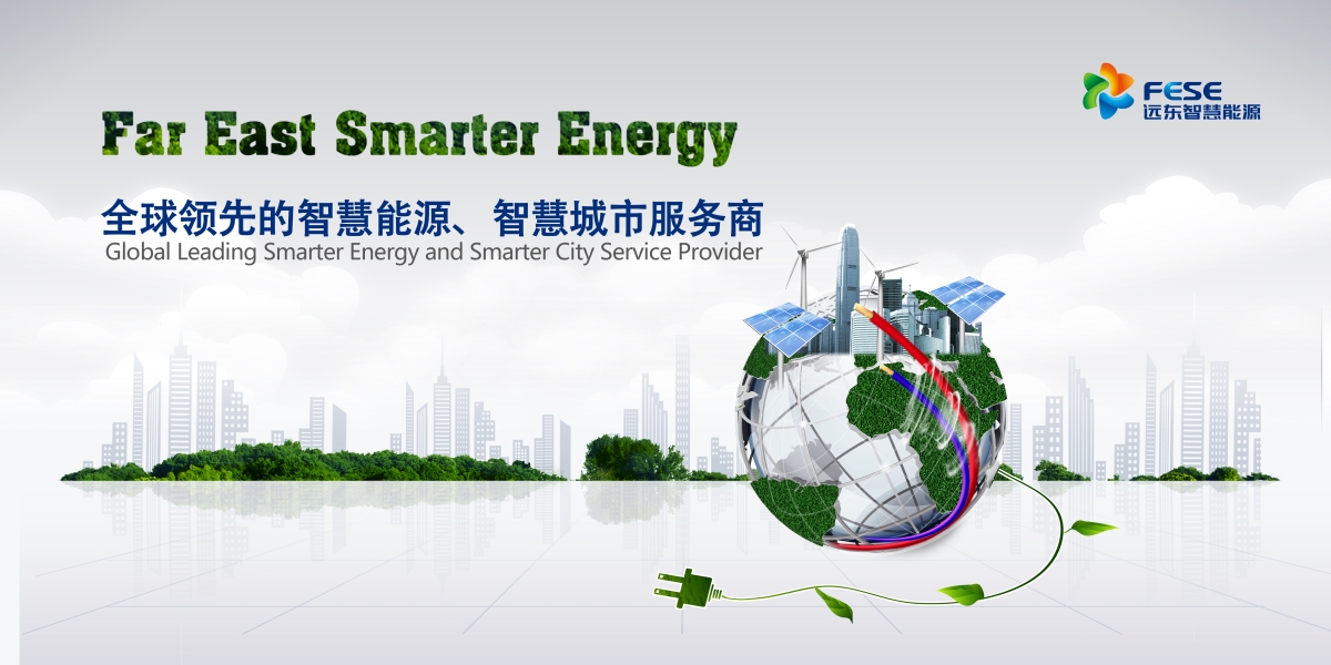 The Comprehensive Solution for Our Green Planet Provided By Far East
