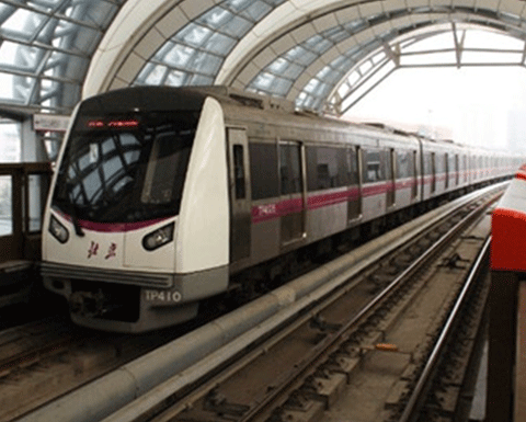 北京地铁工程（电线电缆业务）