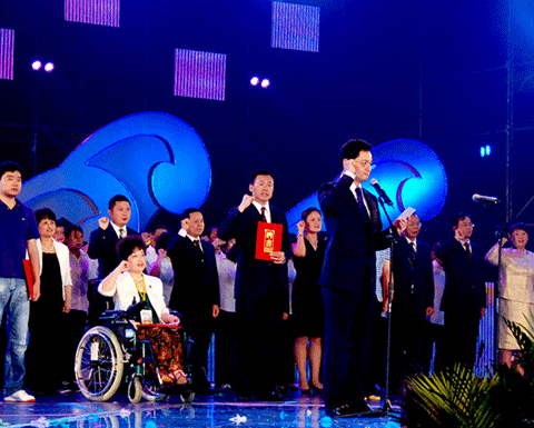 “为残疾人正名，还身障人尊严”宣言