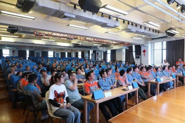 远东股份举办安全知识竞赛：以赛促学，强化安全意识