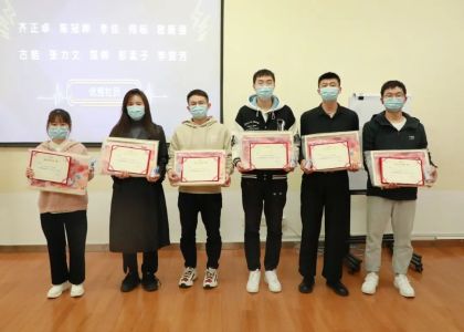 远东文旅社举办2023年第一期社团活动